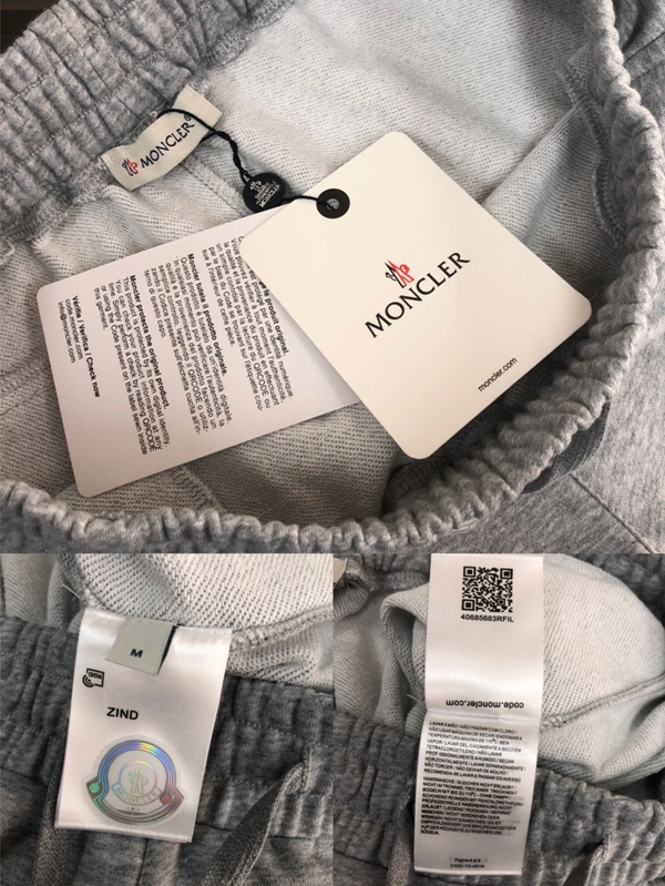 ブランドハーフパンツ細部ディテール